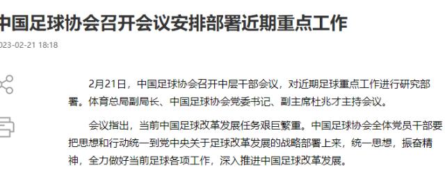 1677030591101011586.png QQ图片20230222094832.png