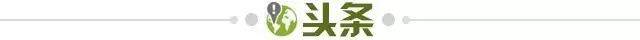 九游体育官网首页-【早报】多队疫情爆发，半数比赛延期，英超率先停赛？