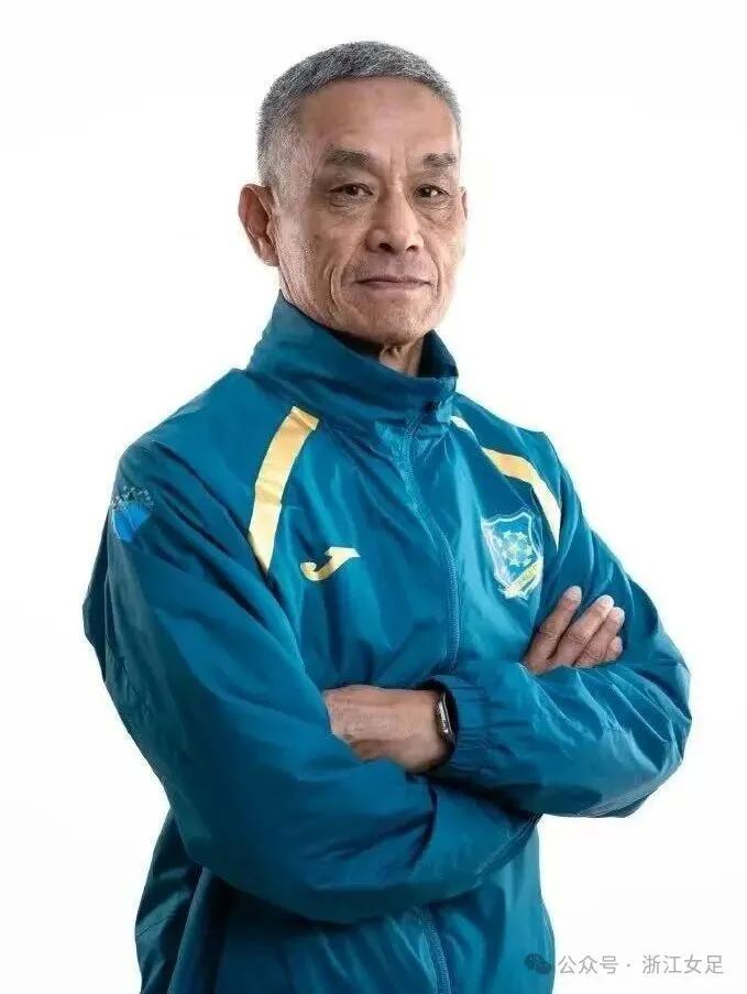 九游体育平台-杭州女足官方：经双方友好磋商，高荣明卸任一线队主教练一职